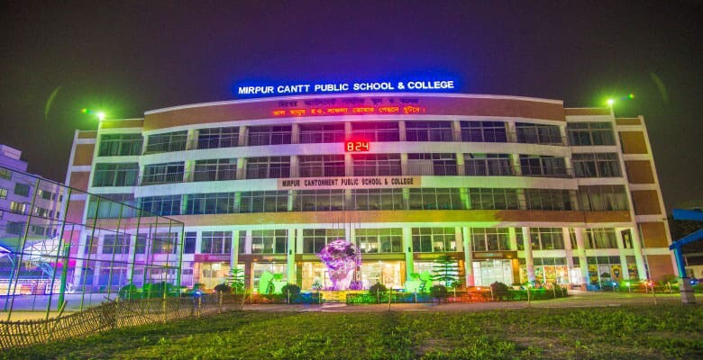 Mirpur Cant Public School