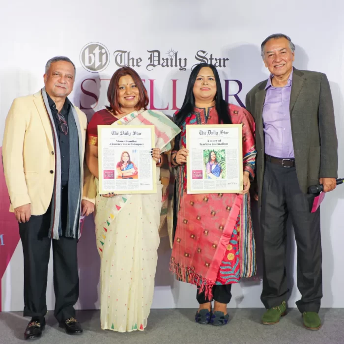 stellar women award journalism soc welf 216114